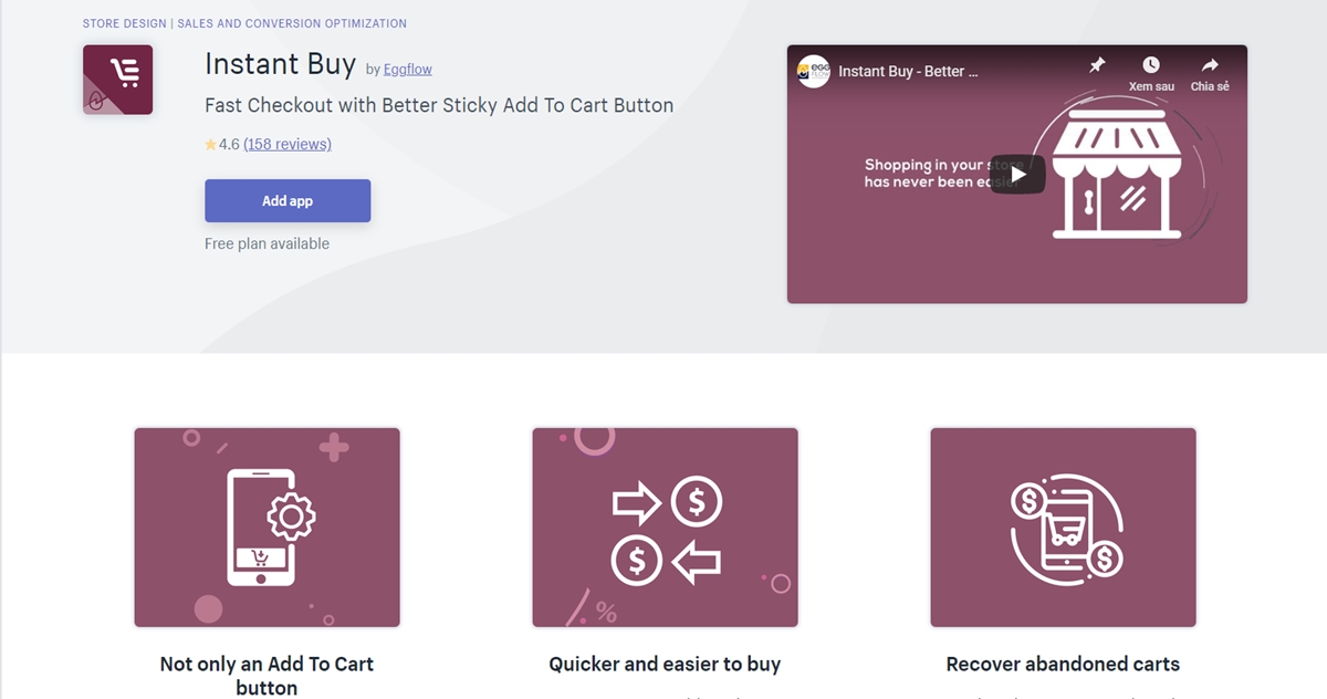 ซื้อทันทีของ shopify-app-store