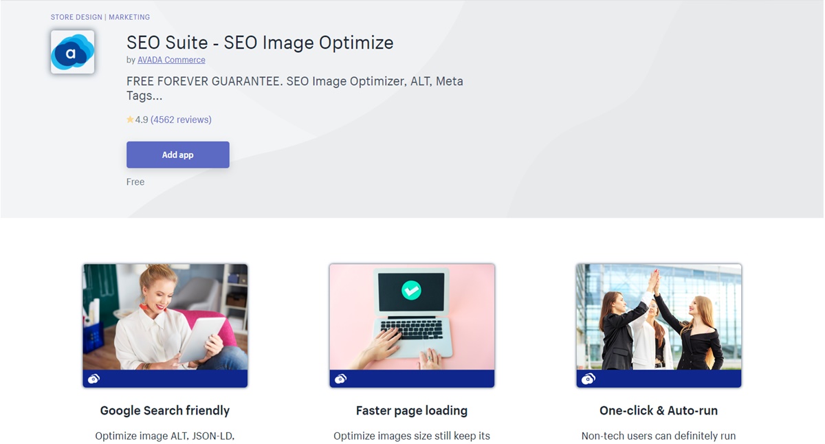 SEO Suite ‑SEO画像の最適化