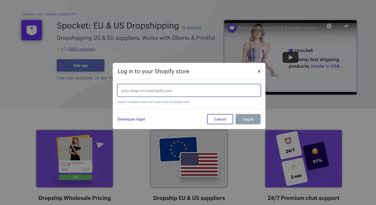 Krok 1 konfiguracji Spocket na shopify