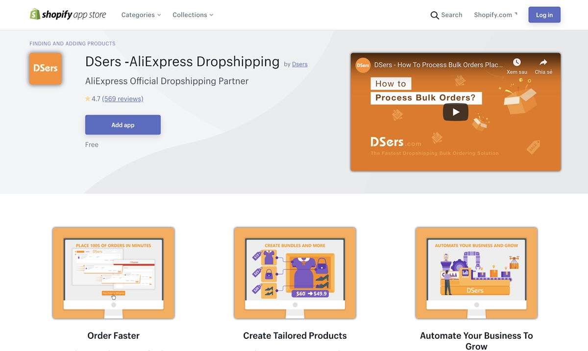 Shopify의 orberlo 대안을 대체할 Dsers