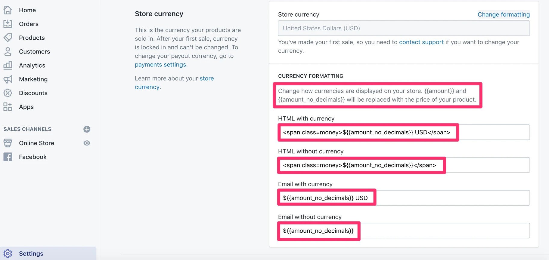 shopify เคล็ดลับ