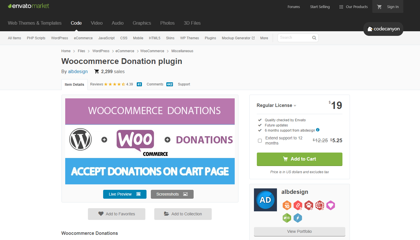 woocommerce 捐赠插件