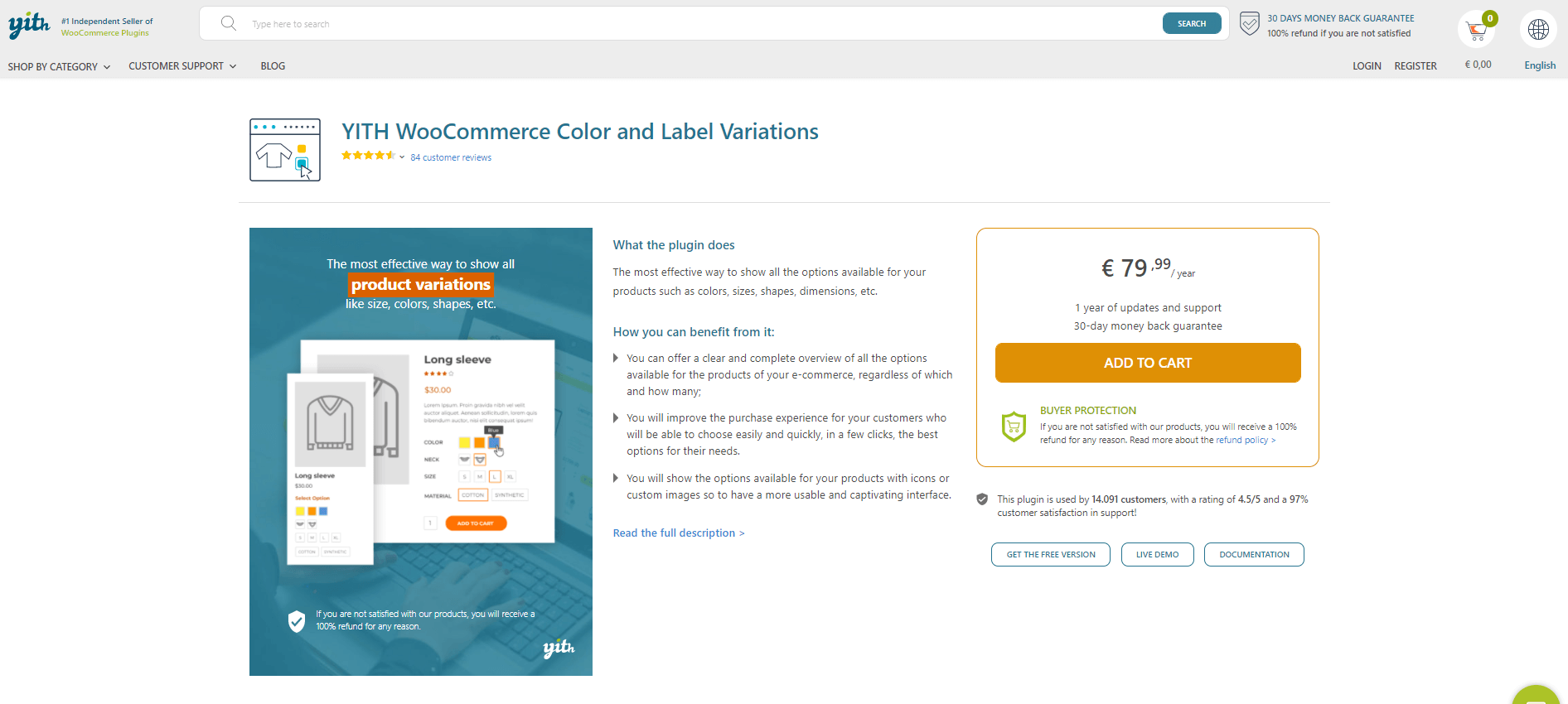 YITH WooCommerce 颜色和标签变化