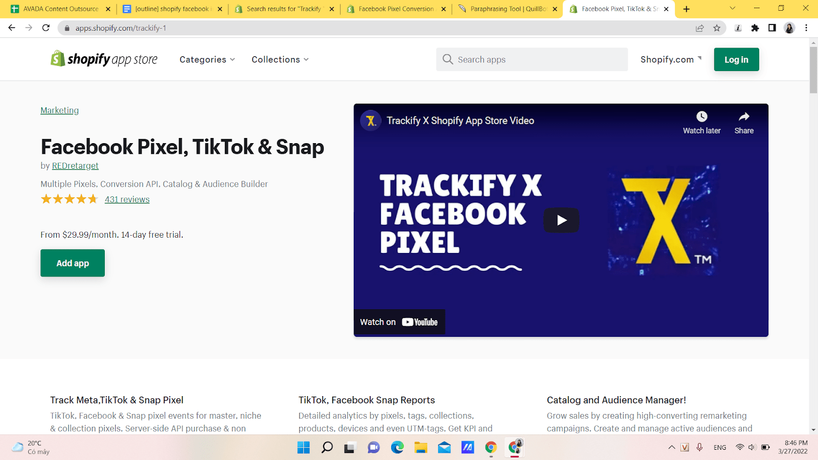 FacebookとSnapPixelを追跡する