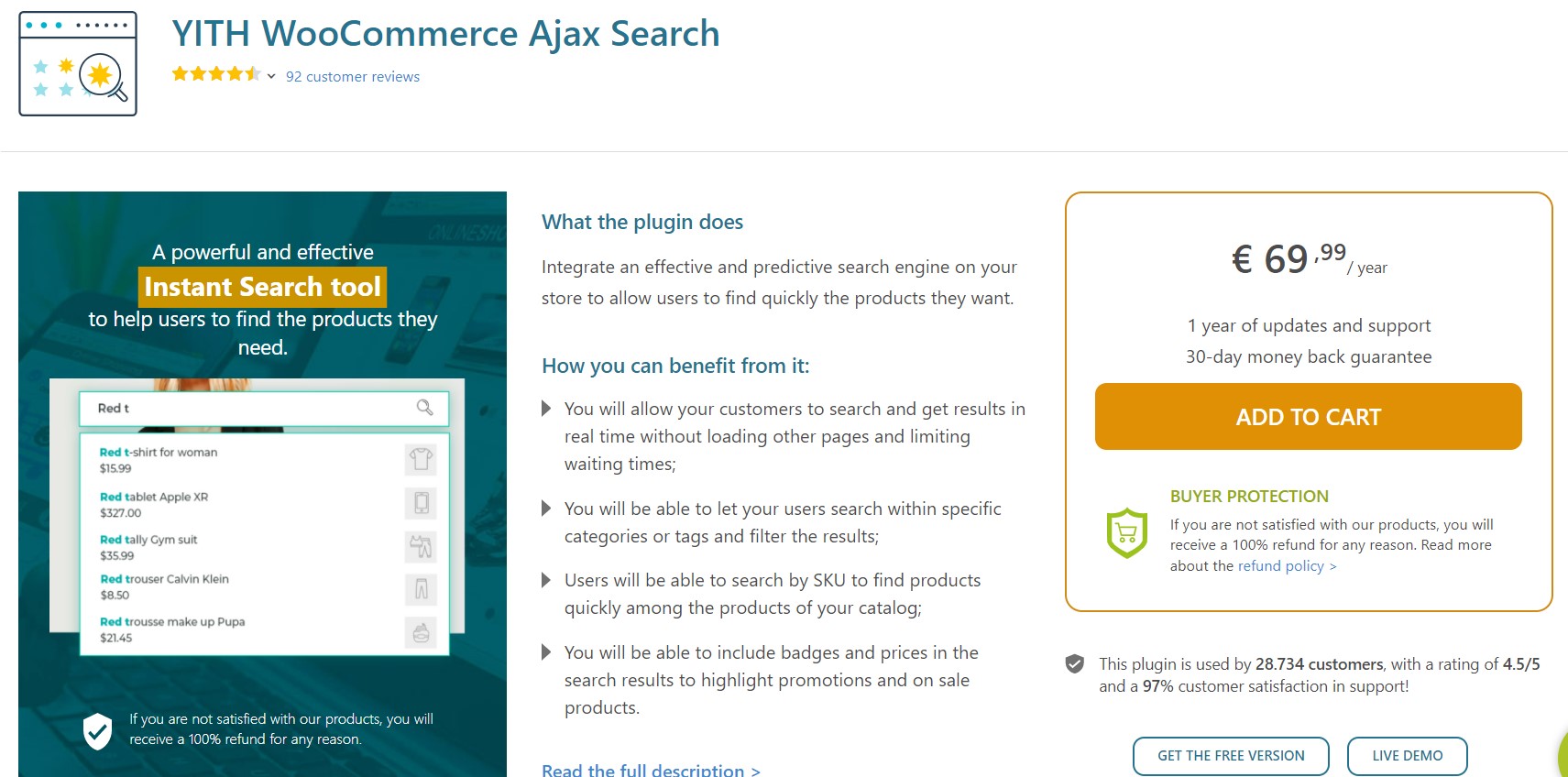 YITH WooCommerce AJAX Поиск