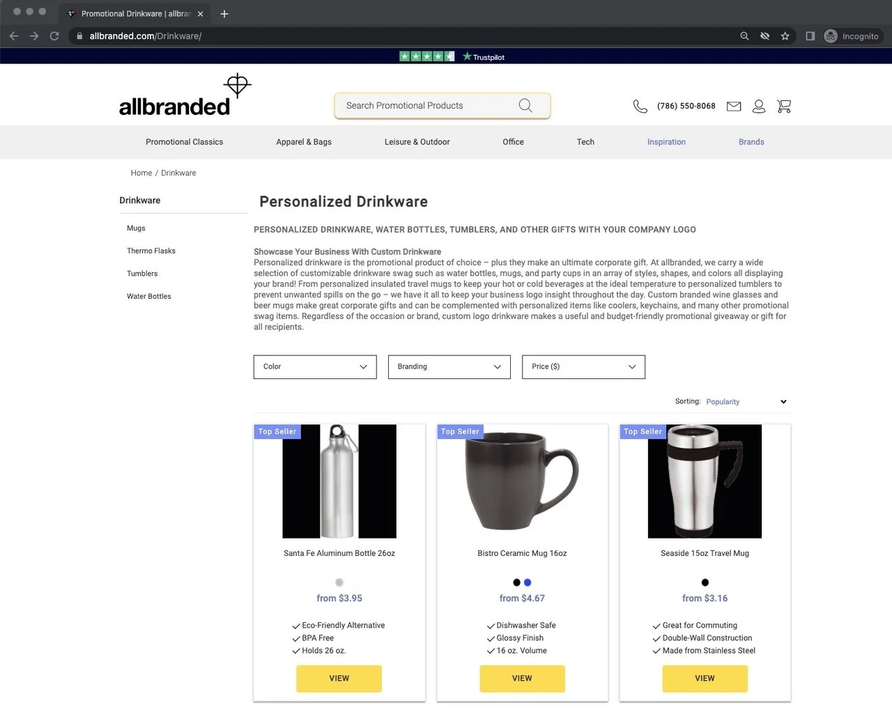 allbranded drinkware presell page showing a description and some products to exemplify