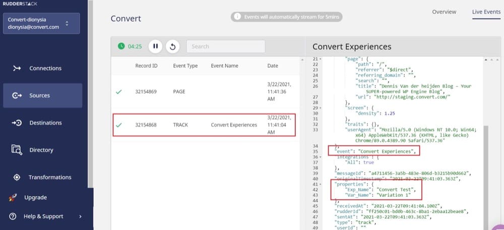 События Rudderstack в Convert Experiences