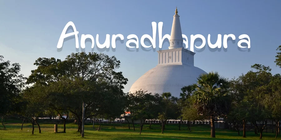 anuradhapura 