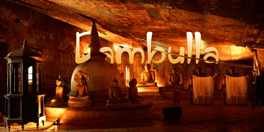 dambulla