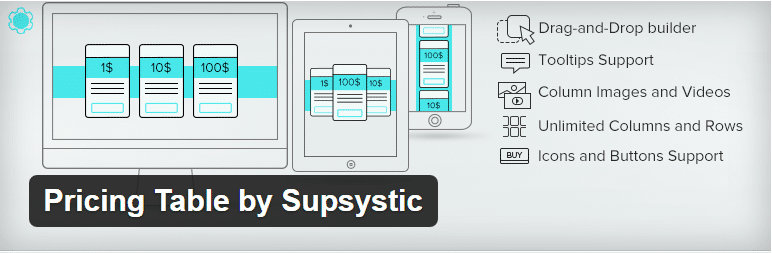 Supsystic による価格表