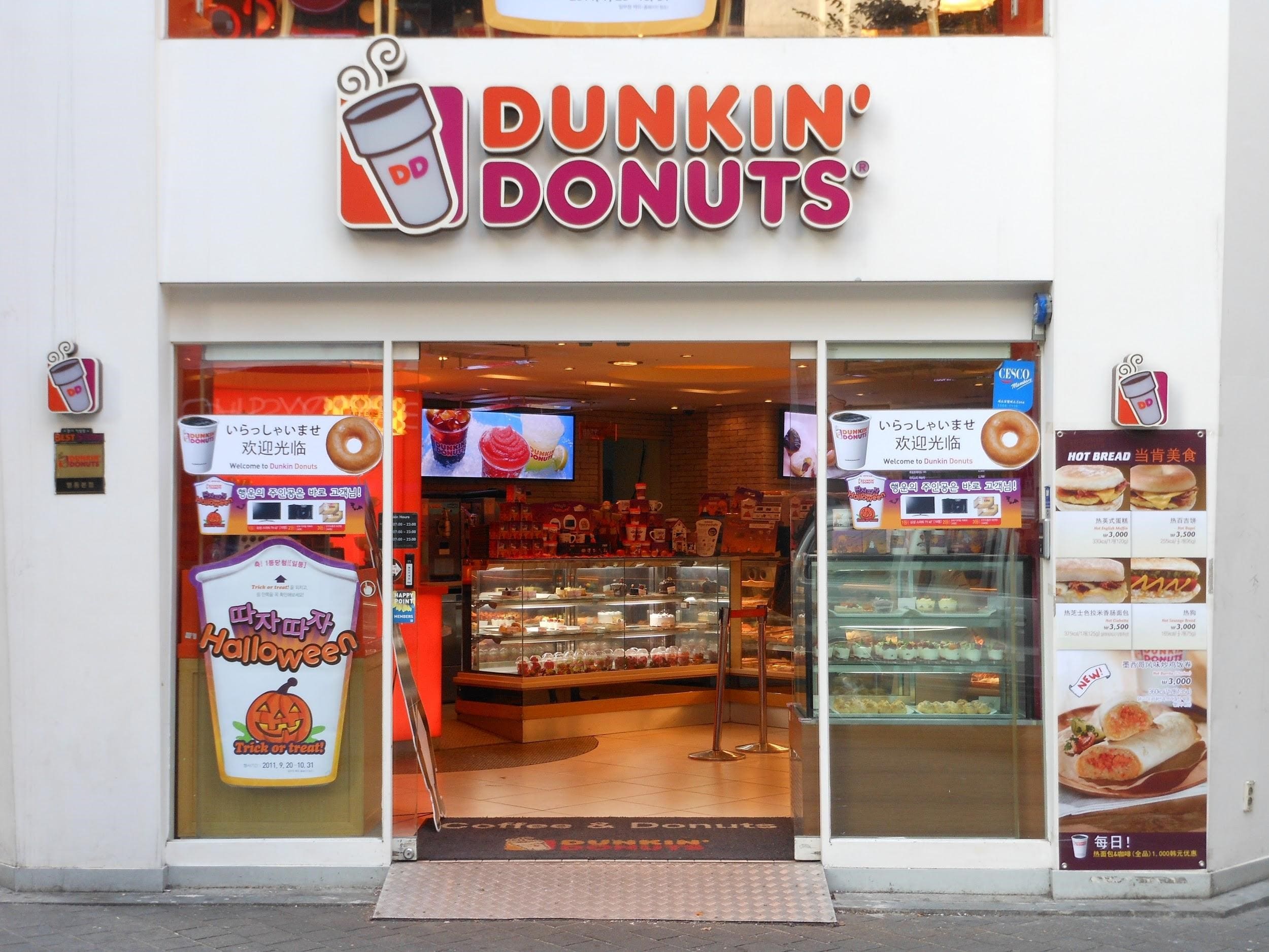 Магазин Dunkin’ Donuts