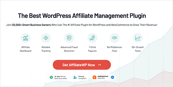 AffiliateWP アフィリエイト管理プラグイン