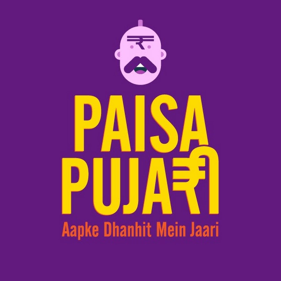 Paisa Pujari