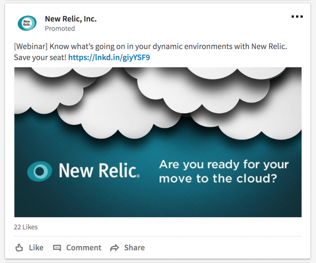 広告ポストクリックランディングページ New Relic Ad