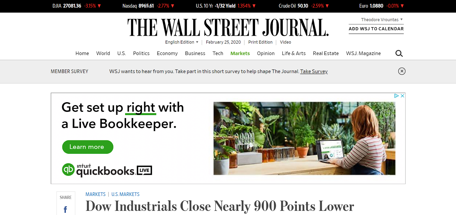 пример контекстной рекламы Wall Street Journal