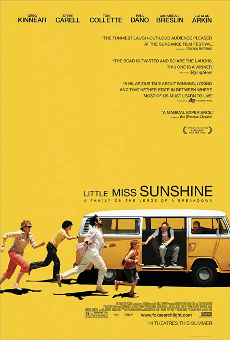 การออกแบบโปสเตอร์ภาพยนตร์ Little Miss Sunshine