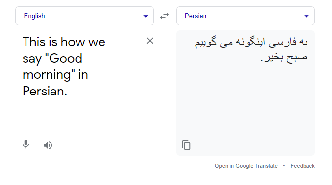 Captura de tela do exemplo de tradução do Google nº 1