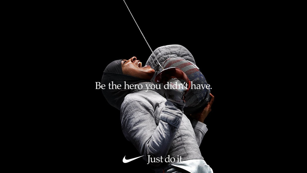 Annuncio della Nike