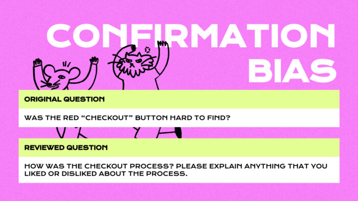 UXの正しい例における確証バイアス