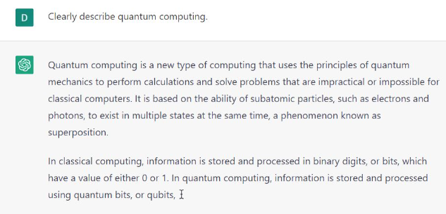 양자 컴퓨팅 ChatGPT 프롬프트의 스크린샷
