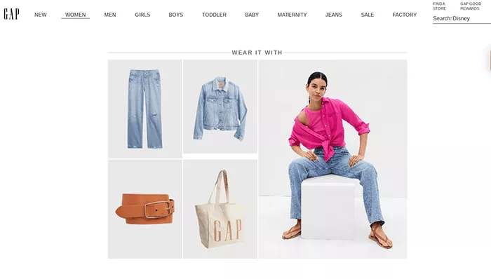 Gap.com での「合わせて着る」の提案。