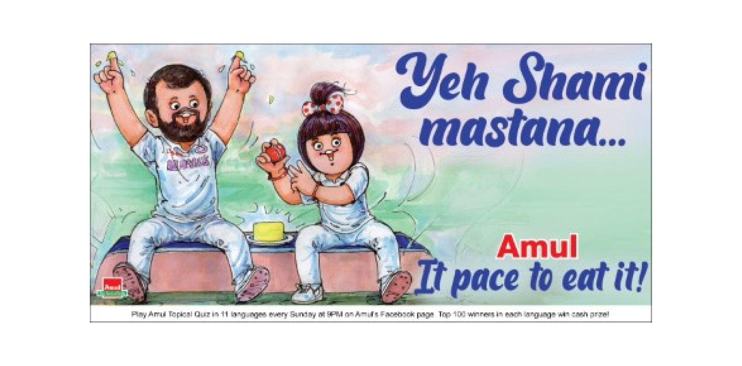 Amul moment marketing