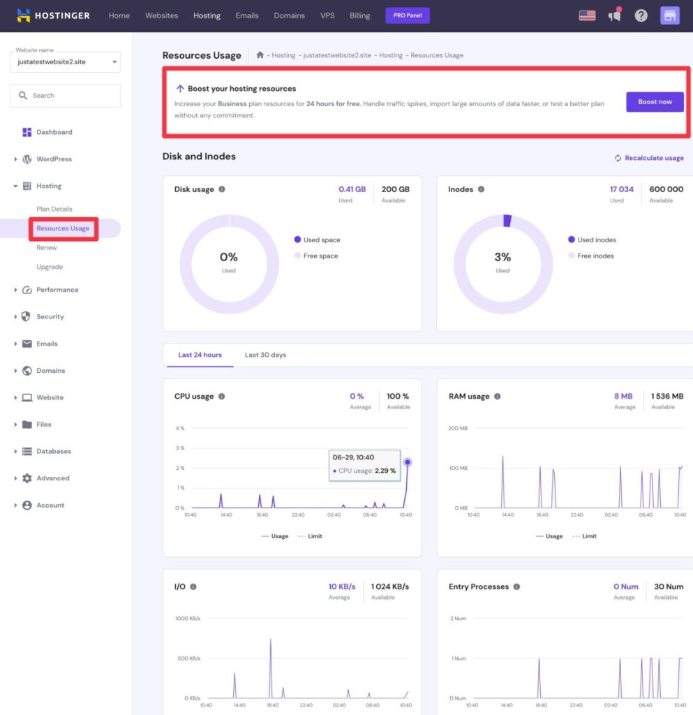 Hostinger リソース使用状況ダッシュボード