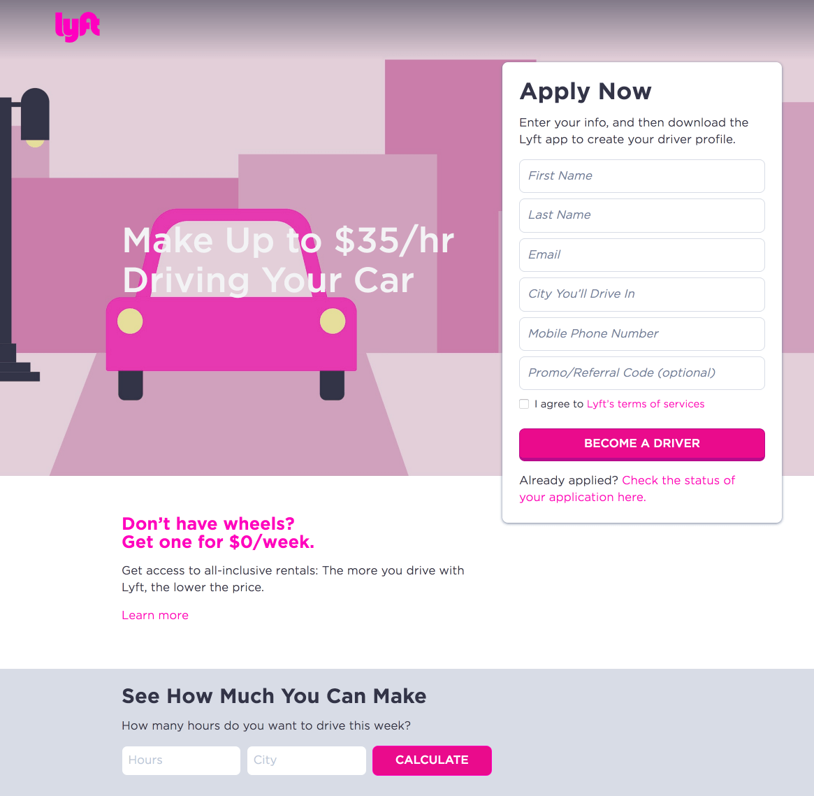 Lyft ポストクリック ランディング ページ ドライバーのサインアップ