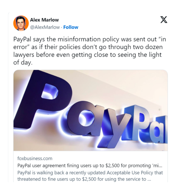 ポリシー更新に対するボイコット傾向を受けた PayPal の外部対応戦略