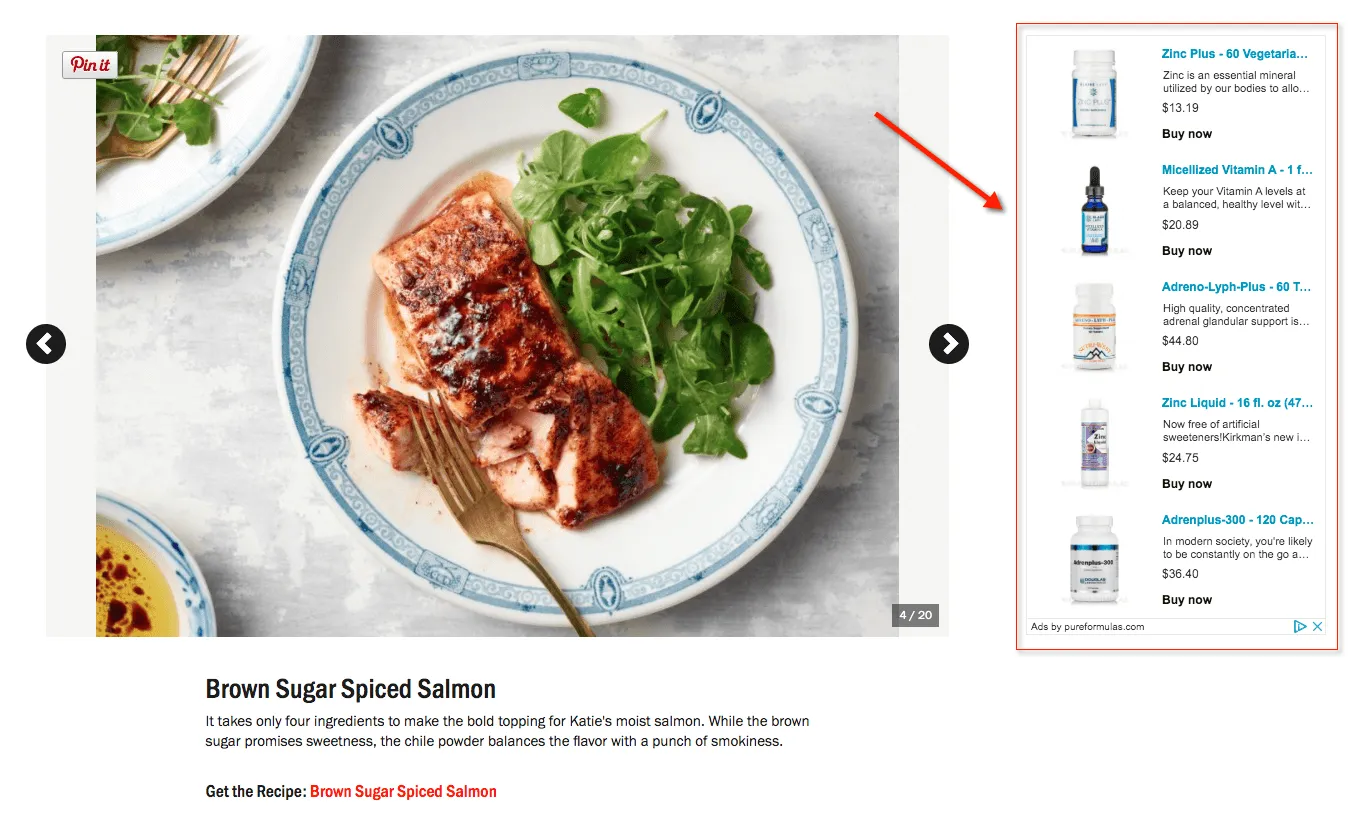 타사 레시피 웹사이트에 표시되는 보충제 디스플레이 광고의 예입니다.
