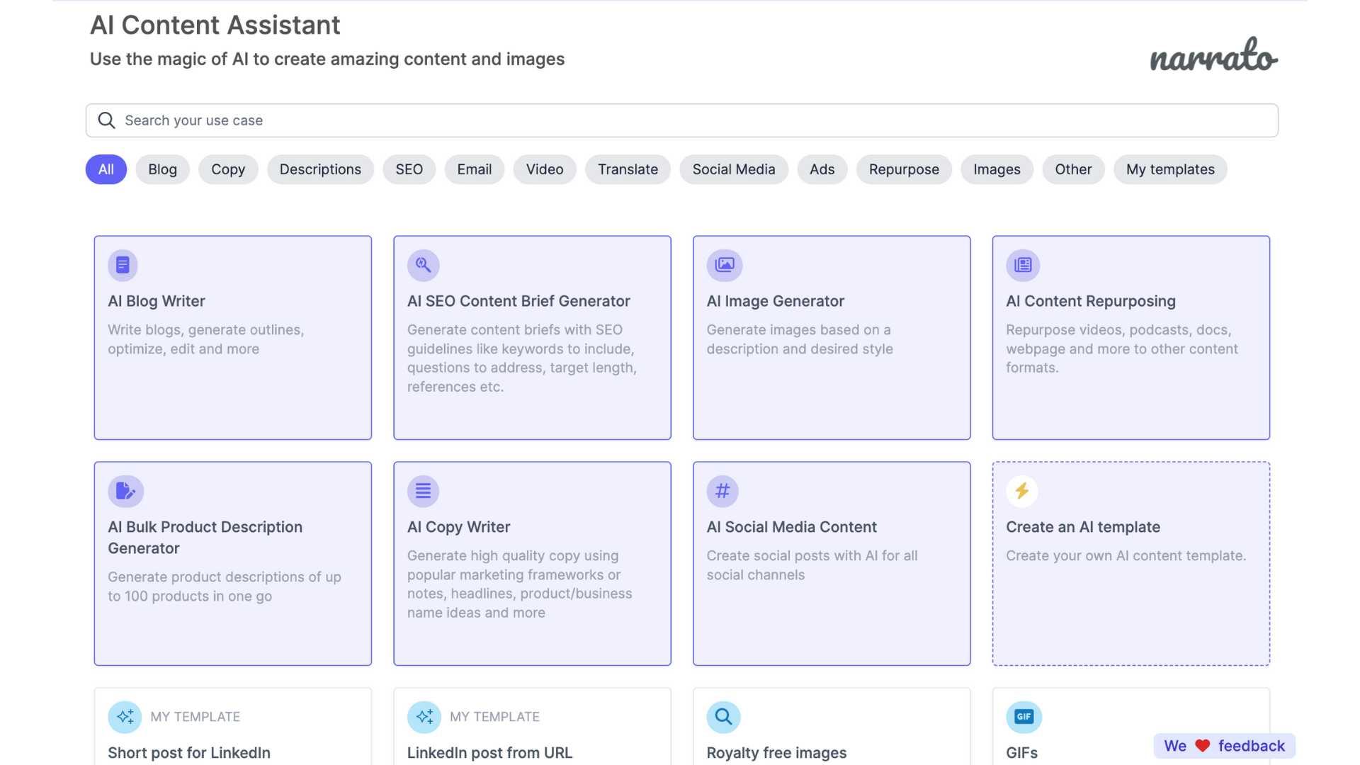 Narrato AI 콘텐츠 도우미