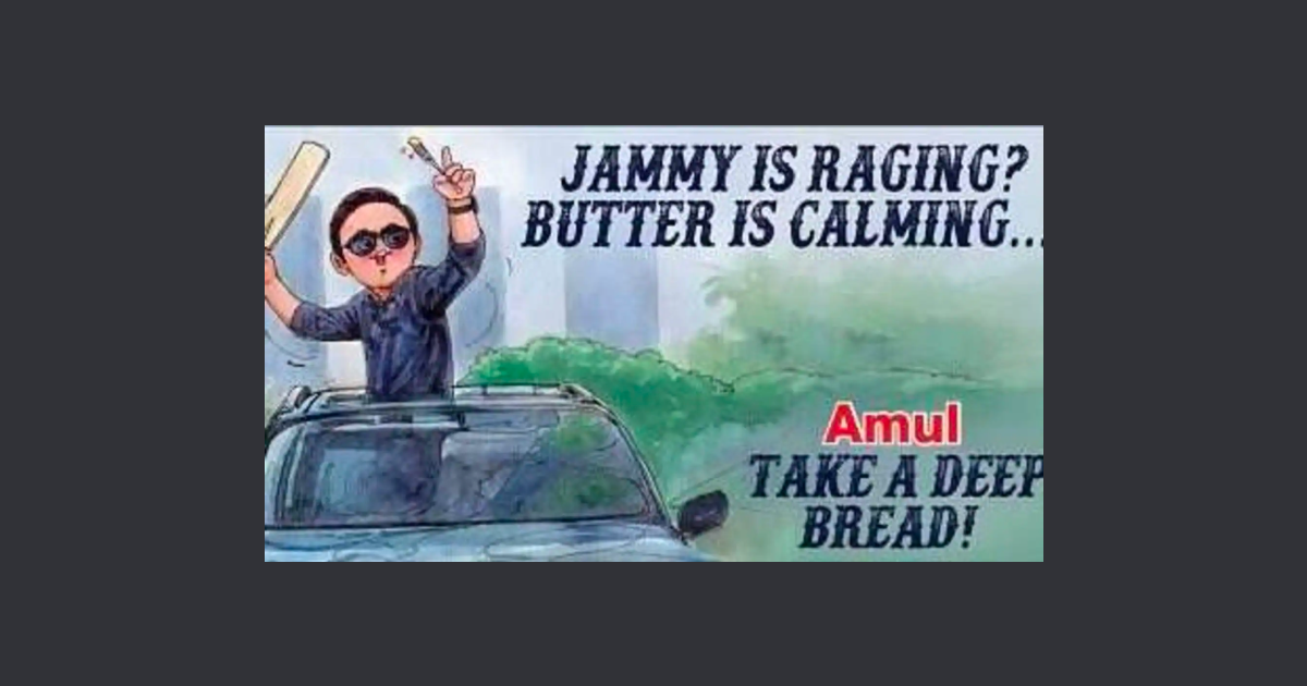 Amul 的世界杯广告