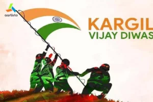 Kargil Vijay Diwas