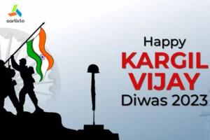 Kargil Vijay Diwas