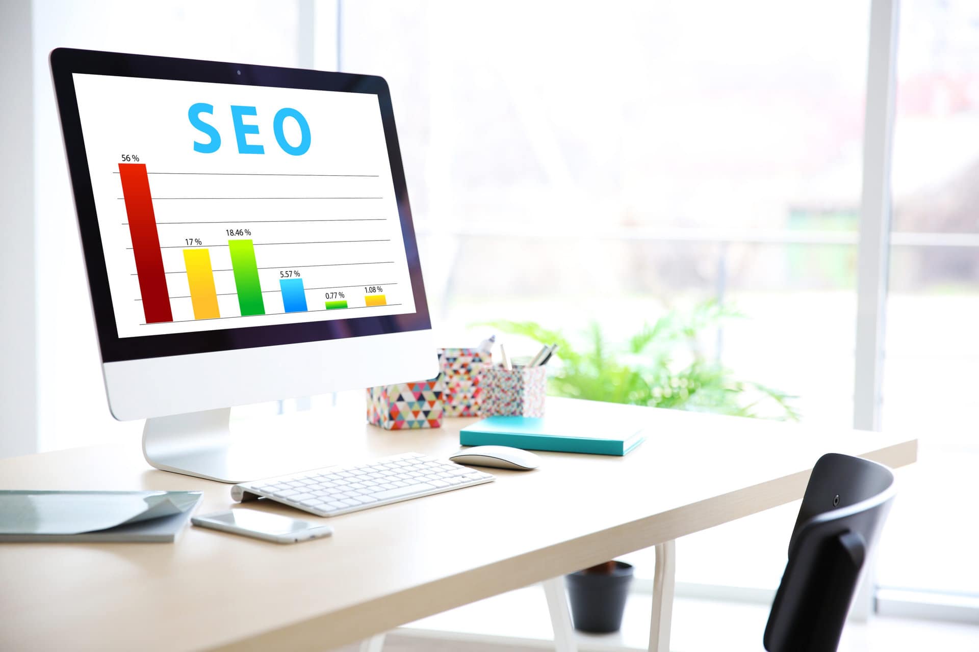 оценить SEO