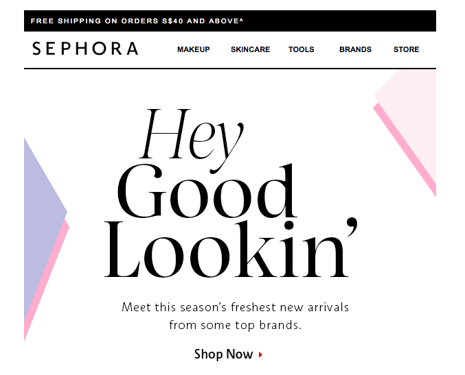 Esempio di intestazione della newsletter di Sephora