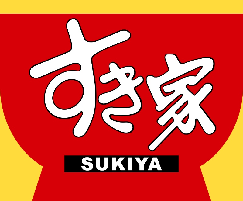 日本餐廳標誌示例