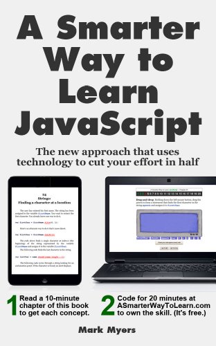 JavaScriptを学ぶためのよりスマートな方法