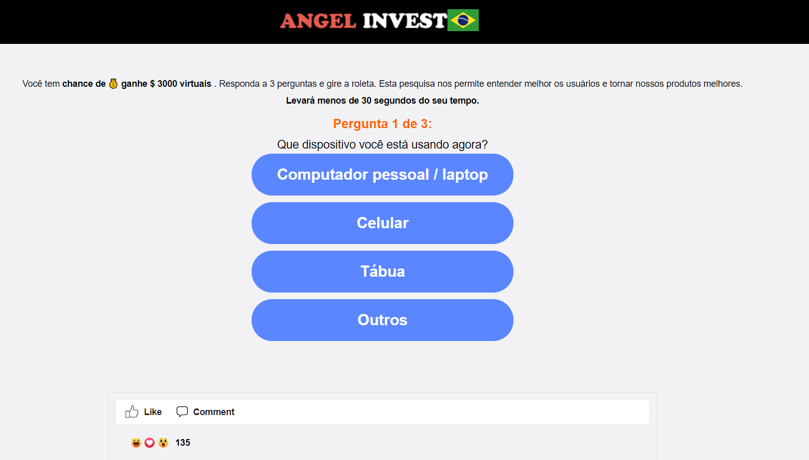 PropellerAds_Badges_Casu_Study_Survey