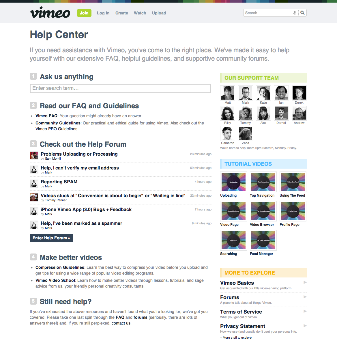 Vimeoヘルプセンターの例