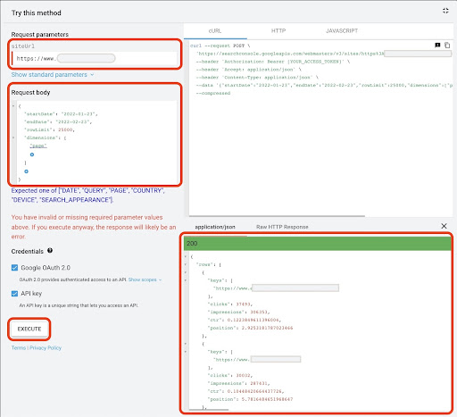 Интерфейс проводника Google API