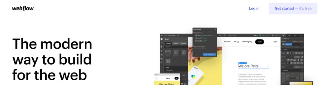 Webflow: 웹 디자인 도구