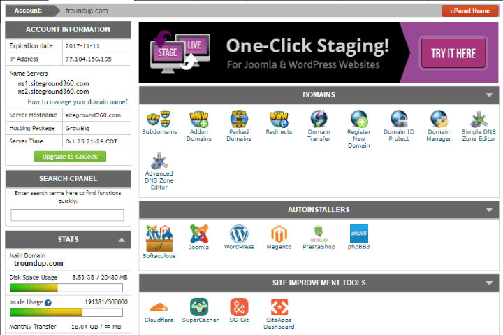 panduan cpanel - lihat antarmuka