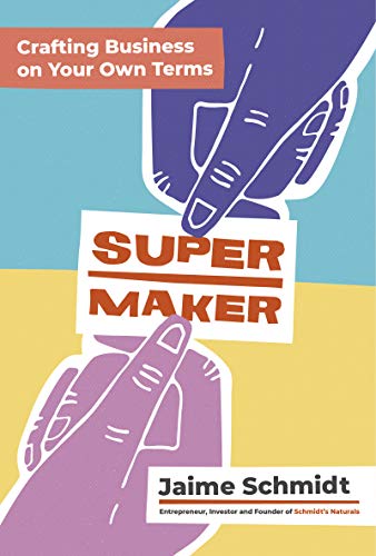 Электронная книга по электронной коммерции Supermaker